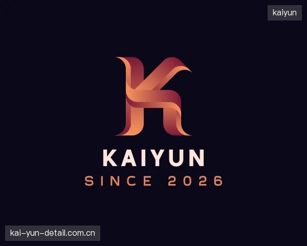 关于kaiyun中心